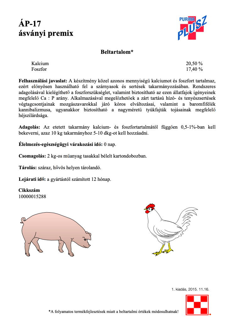 Purina AP-17