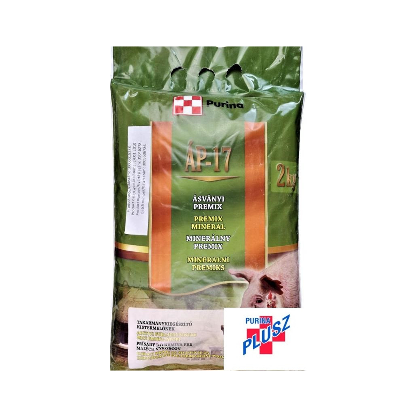 Purina AP-17