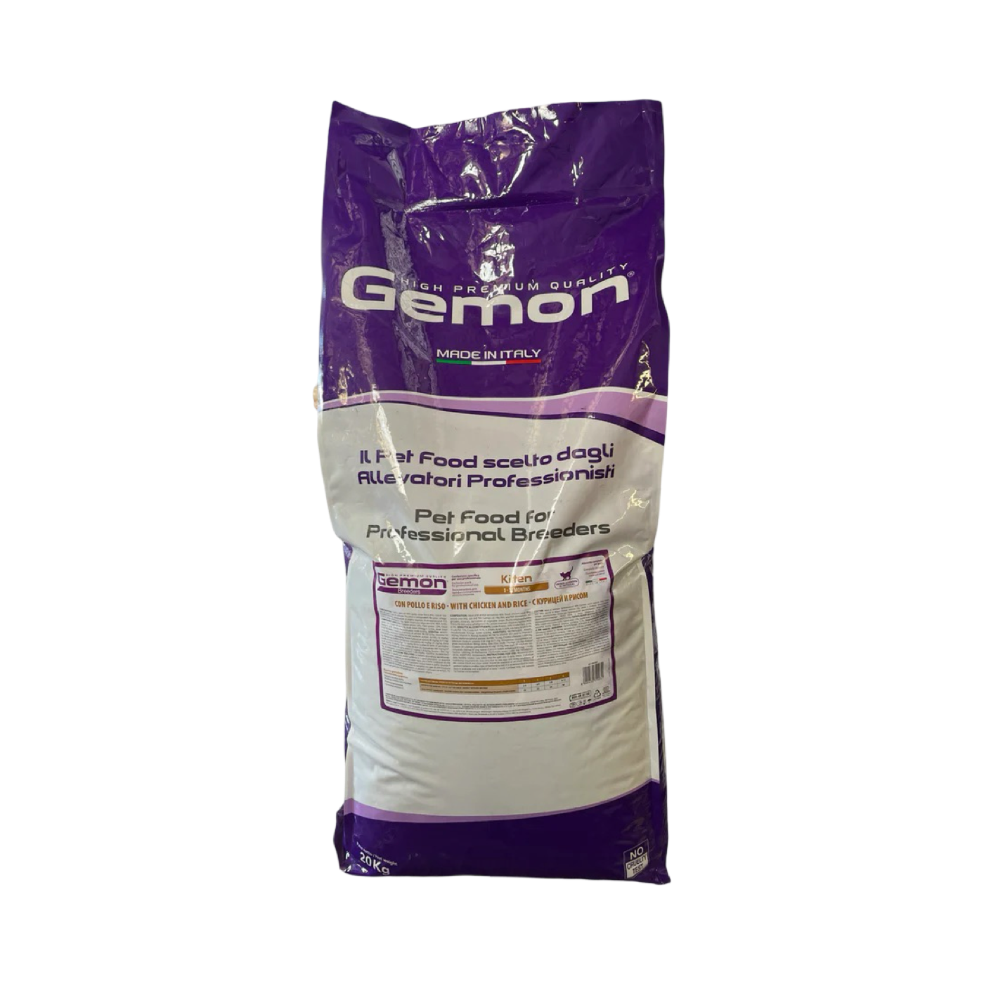 Gemon Kölyök száraz macskaeledel